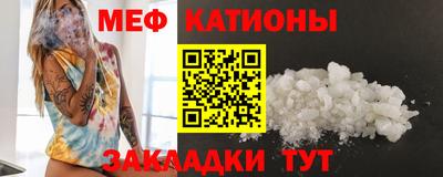 гашишное масло Бузулук