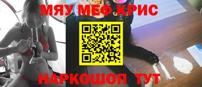 ГАЛЛЮЦИНОГЕННЫЕ ГРИБЫ Будённовск