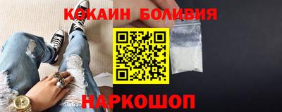 гашишное масло Бузулук