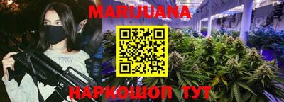 ГАЛЛЮЦИНОГЕННЫЕ ГРИБЫ Будённовск