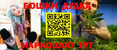 ГАЛЛЮЦИНОГЕННЫЕ ГРИБЫ Будённовск