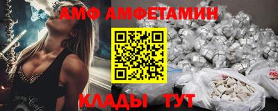 ГАЛЛЮЦИНОГЕННЫЕ ГРИБЫ Будённовск
