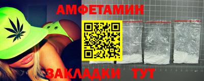 гашишное масло Бузулук