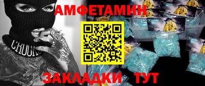 гашишное масло Бузулук