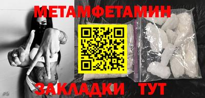 гашишное масло Бузулук