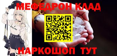 гашишное масло Бузулук